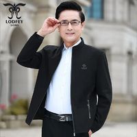 百亿补贴：LODFEY 龙达飞 爸爸装秋季中老年男士立领外套夹克秋款休闲大码翻领褂子男