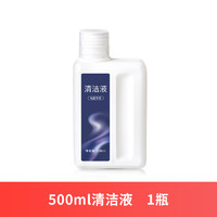 六物 适用于追觅扫地机器人集尘袋S10耗材X10/S20垃圾袋配件W20/X30/20