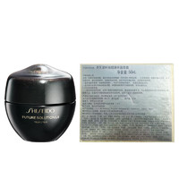 SHISEIDO 资生堂 时光琉璃丰盈夜霜 50ml