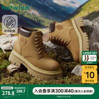 热风(Hotwind)24年冬季短筒前系带拼色工装靴时髦复古潮酷有型马丁靴 25黄色 35