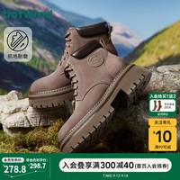 热风（Hotwind）24年冬季短筒前系带拼色工装靴时髦复古潮酷有型马丁靴 02棕色 38