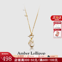 Amber Lollipop 巴洛克珍珠项链 金色