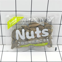 芳草幽兰茶味南瓜子500g小袋称重颗颗甄选办公室休闲小零食 500g