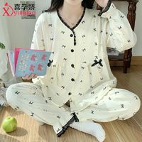 喜孕娇 月子服孕妇睡衣春秋季产后纯棉薄款哺乳喂奶产妇家居服套装