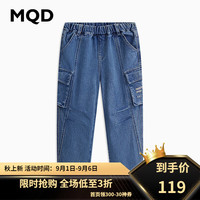 马骑顿（MQD）童装男大童24春学院风潮酷休闲牛仔长裤 中牛仔蓝 130cm