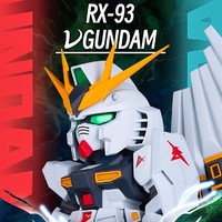 BANDAI 万代 QMSV RX93 VGundam系列高达盲盒