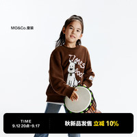 little MO&Co.加绒 little moco童装24秋装男女童萌犬印花套头长袖保暖卫衣 深棕色 120/60