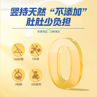 贝因美健学力400g奶粉含DHA营养奶粉青少年奶粉 400g