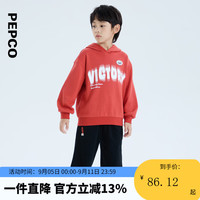 小猪班纳童装2024秋装儿童卫衣中大童男童套头衫上衣男孩秋季 橡木橙 110cm