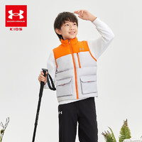 安德玛（Under Armour）童装男大童羽绒服秋冬休闲保暖马甲儿童高领羽绒背心243105359 浅灰 140cm