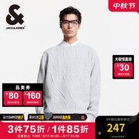 杰克·琼斯（JACK&JONES）秋季字母肌理提花休闲日常百搭宽松圆领卫衣套头长袖上衣男装衣服 静谧灰 常规 180/100A/L