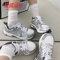 百亿补贴：new balance 410 男女款跑步鞋 MT410KM5