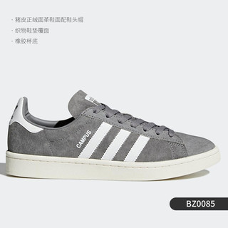 adidas 阿迪达斯 ORIGINALS Gazelle W 女子运动板鞋 EE5540