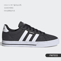 adidas 阿迪达斯 正品Daily 3.0 男子低帮轻便帆布休闲板鞋 FW7033