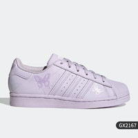 adidas 阿迪达斯 官方正品三叶草SUPERSTAR W女子贝壳头板鞋GX2167