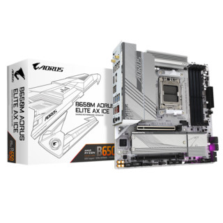 技嘉（GIGABYTE）AMD 9000系列锐龙R5 9600X/R7 9700X AMD盒装 搭 B650M魔鹰/小雕/冰雕/超级雕主板CPU套装板U B650M AORUS ELITE AXI