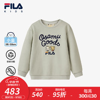 FILA【斐暖】斐乐童装儿童上衣2024冬男小童抗菌保暖套头卫衣 浅绿灰-GY 120cm