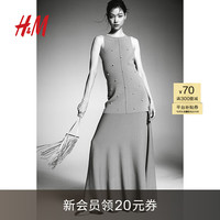 H&M【A/W2024】女装半身裙2024年秋季高腰针织喇叭长裙1253175 灰色 170/100