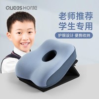 QUEES 乔氏 学生午睡枕小学生趴睡枕教室儿童午睡午休枕头桌上睡觉