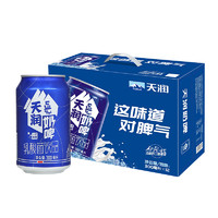 TERUN 天润 新疆特产奶啤 300ml*12罐