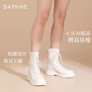 达芙妮（DAPHNE）马丁靴女短靴女英伦风加绒厚底白色ZJ 白色 39