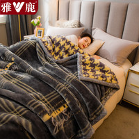 雅鹿毛毯空调毯被子加厚拉舍尔毯子毛巾被沙发毯盖毯单人办公室午睡毯 异度空间【细腻柔软 加厚保暖】 150*200cm【重约4斤】