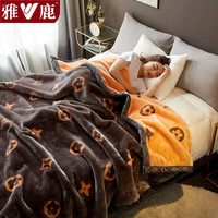 雅鹿毛毯空调毯被子加厚拉舍尔毯子毛巾被沙发毯盖毯单人办公室午睡毯 春暖花开-棕【细腻柔软 更保暖】 180*220cm【重约6斤】