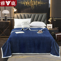 雅鹿冬季加厚兔毛绒毛毯办公室午睡空调沙发盖毯珊瑚披肩小毯子床单毯 兔兔绒-宝石蓝【一触即暖】 100*150cm【单毛毯】