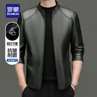 罗蒙(ROMON)男士仿PU皮皮衣2024秋季商务休闲百搭立领爸爸装外套 灰绿 185
