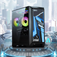 IPASON 攀升 战神2 十三代酷睿版 游戏台式机 黑色（酷睿i7-13620H、RTX 4060 8G、16GB、1TB SSD）