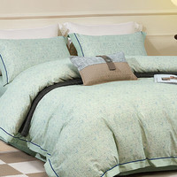  罗莱生活 LUOLAI 家纺 朝露晨风 全棉磨毛四件套 绿色 1.5/1.8m床