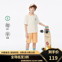 马骑顿（MQD）童装男童吸湿速干套装23夏翻领字母上衣条纹短裤组合2件套 西柚橙 160