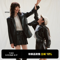 little MO&Co.little moco童装24秋装男女童亲子装甜酷机车PU皮夹克外套 烟棕色 140/68