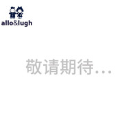 allo&lugh【音乐俱乐部】阿路和如2024秋季男童针织卫衣T恤圆领上衣 黄色 90cm