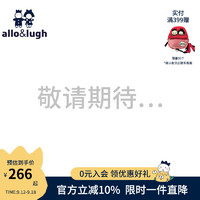 allo&lugh阿路和如男童羽绒服冬装洋气儿童羽绒服中大童白鸭绒 藏青色 110cm