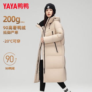 鸭鸭（YAYA）奢金羽绒服男女同款2024年冬季极寒长款过膝加厚保暖外套 卡其色 L（130-145斤）