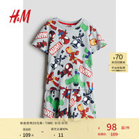 H&M2024秋季童装男童柔软汗布印花睡衣套装0619086 浅灰色/漫威漫画 120cm 120/60 (4-6Y)