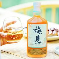 MeiJian 梅见 12度青梅酒白梅见14度烟熏风味金梅见750ml