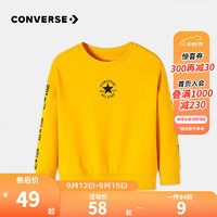 CONVERSE 匡威 童装男女童加绒保暖卫衣秋冬儿童针织圆领套头上衣 柠檬铬 110/52(4)