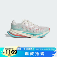 阿迪达斯 （adidas）女SUPERNOVA PRIMA运动鞋训练跑步鞋 ID3688  白 36码 