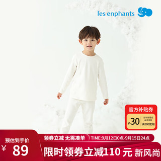 丽婴房（Les enphants）【丝柔纺】儿童吸湿发热内衣套装男女童保暖秋衣裤套装秋冬 牛奶白（圆领） 150cm