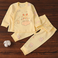 童耶 新生儿婴儿衣服套装秋冬款长袖纯棉a类儿童无骨全棉宝宝秋衣秋裤