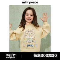 MiniPeace太平鸟童装秋新女童卫衣F2CRE3105 黄色 110cm