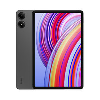 88VIP：Xiaomi 小米 红米平板电脑Redmi Pad Pro12.1英寸学习网课办公