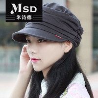 MISHIDE 米诗德 中年女式春秋季薄款帽子显脸小平顶帽大头围帽时尚布帽 C-15深灰色 有松紧 均码