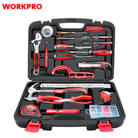 WORKPRO 万克宝 w1150 工具套装 50件套