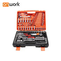 on work 汽修工具套装套筒棘轮扳手修车维修汽车多功能套筒套管组合工具箱46件套
