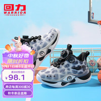 回力童鞋儿童旋钮扣篮球鞋2024秋季男童耐磨鞋子透气女童跑步鞋 灰黑白 37码 内长约23.35cm