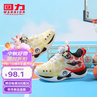 回力童鞋儿童旋钮扣篮球鞋2024秋季男童耐磨鞋子透气女童跑步鞋 黄红白 30码 内长约19.6cm