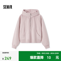 森马 Semir[商场同款]卫衣女连帽插肩袖宽松2024新款冬季纯色衣服简约风